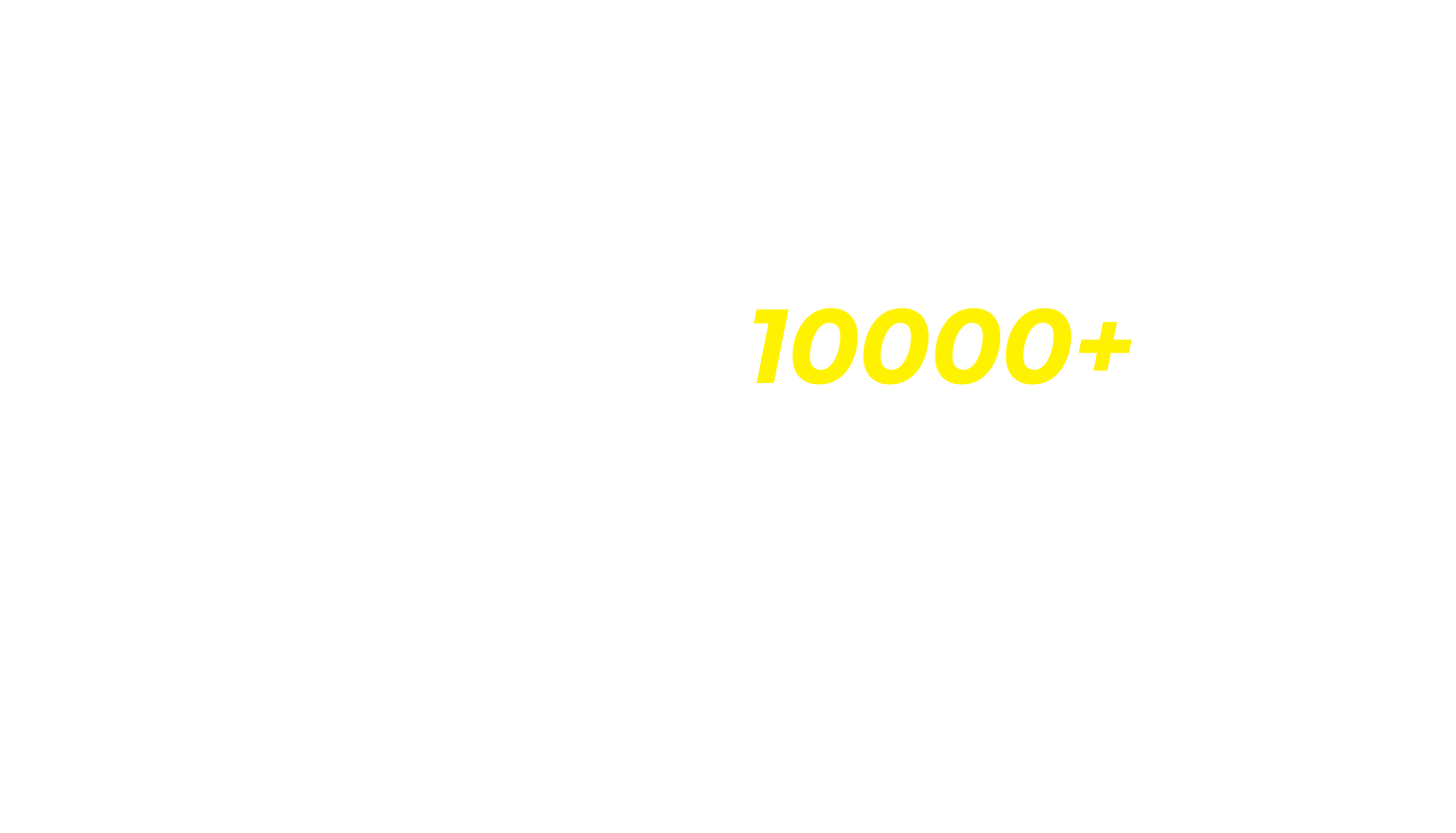 Visitors